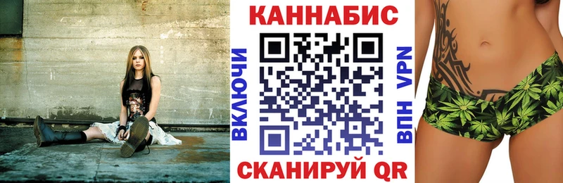 Купить ГАШИШ  Бутират  Alpha PVP  Меф мяу мяу  Кокаин  Пионерский