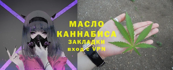 дистиллят марихуана Нея