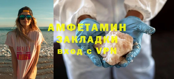 дистиллят марихуана Нея