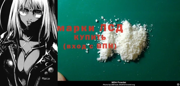 ешки Нефтекумск