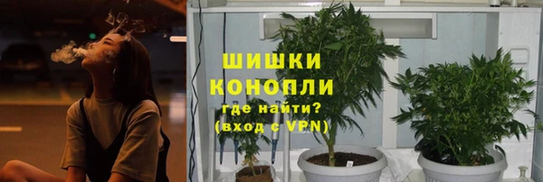МДМА Нефтегорск