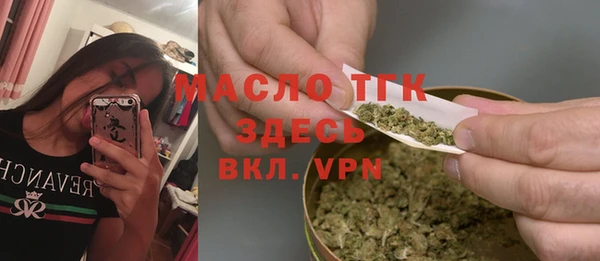 ешки Нефтекумск