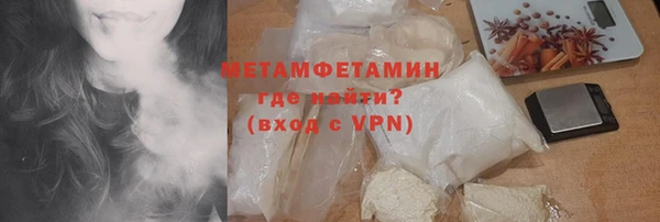 ешки Нефтекумск