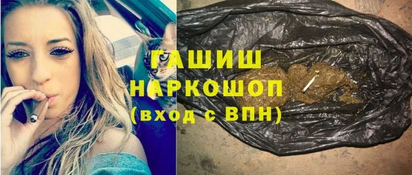 дистиллят марихуана Нея