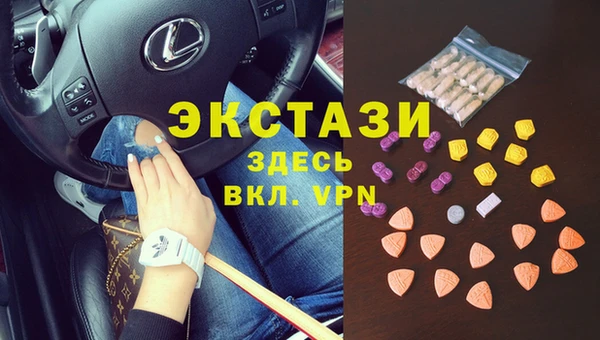 дистиллят марихуана Нея
