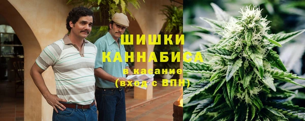 ешки Нефтекумск