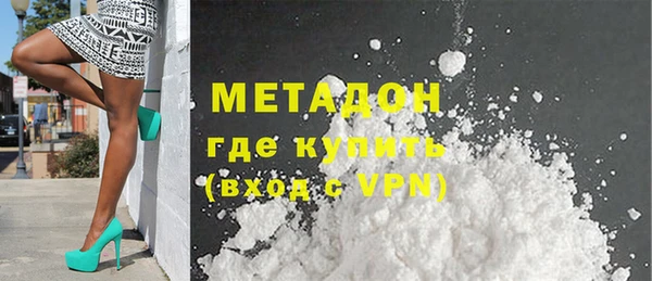 дистиллят марихуана Нея