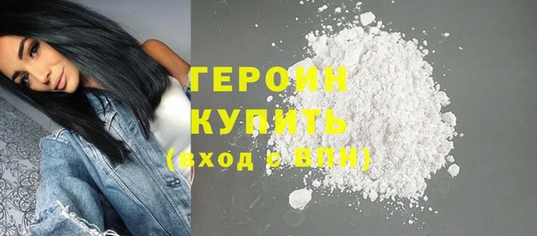дистиллят марихуана Нея