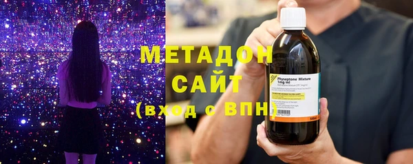 ешки Нефтекумск