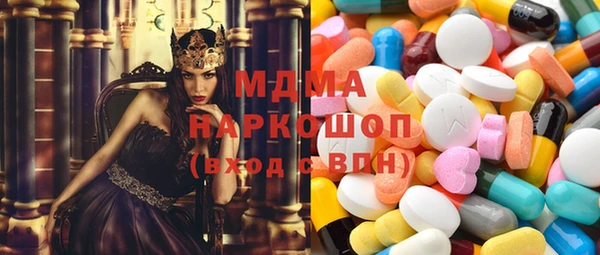 ешки Нефтекумск