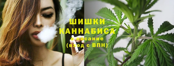дистиллят марихуана Нея