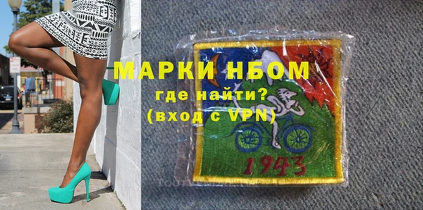 дистиллят марихуана Нея