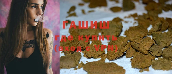 ешки Нефтекумск