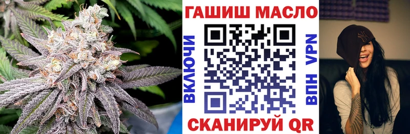 ТГК вейп с тгк  Купить  Пионерский 